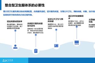 半岛台球俱乐部官网截图0